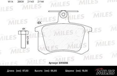 Miles E410066 Колодки тормозные дисковые | зад | - 1