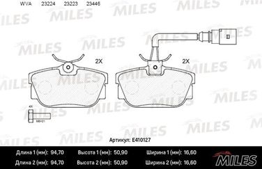 Miles E410127 Колодки тормозные дисковые - 1