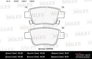 Miles E410154 Колодки тормозные дисковые - 1