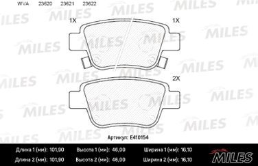 Miles E410154 Колодки тормозные дисковые - 2