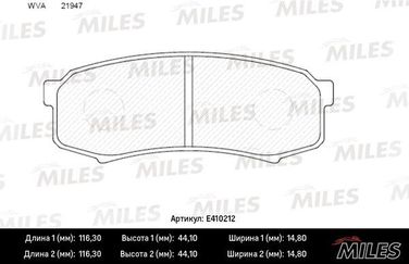 Miles E410212 Колодки тормозные дисковые | перед | - 1