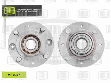 Trialli MR 1087 Ступица задн. в сборе с подшип. | зад лев | - 2