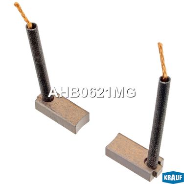 Krauf AHB0621MG Щетки генератора - 1