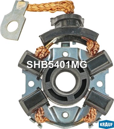 Krauf SHB5401MG Щёткодержатель стартера - 1
