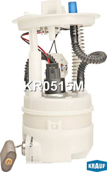Krauf KR0515M Модуль в сборе с бензонасосом - 4