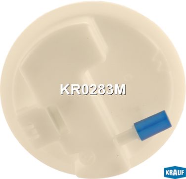 Krauf KR0283M Модуль в сборе с бензонасосом - 2