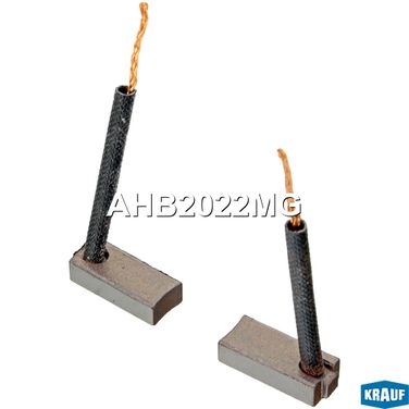 Krauf AHB2022MG Щетки генератора - 1