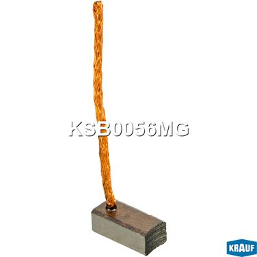 Krauf KSB0056MG Щетка мотора отопителя (1шт.) - 1
