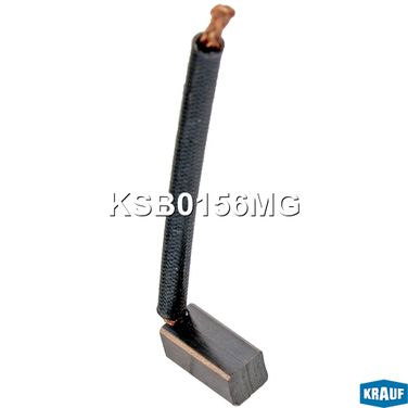 Krauf KSB0156MG Щетка мотора отопителя (1шт.) - 1