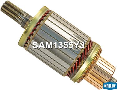 Krauf SAM1355YJ Ротор стартера - 1