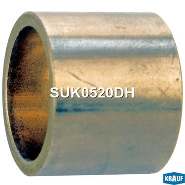 Krauf SUK0520DH Втулка стартера - 1