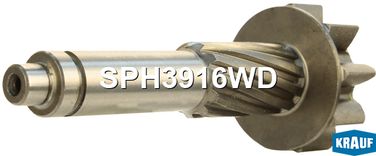 Krauf SPH3916WD Зубчатка бендикса - 2