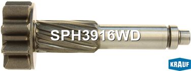 Krauf SPH3916WD Зубчатка бендикса - 4