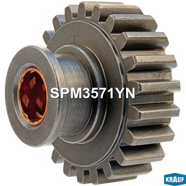 Krauf SPM3571YN Шестерня бендикса - 2