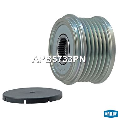 Krauf APB5733PN Шкив обгонный генератора - 1