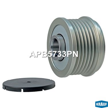Krauf APB5733PN Шкив обгонный генератора - 2