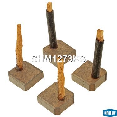 Krauf SHM1273KS Щетки стартера - 1