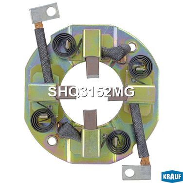 Krauf SHQ3152MG Щеткодержатель стартера - 1
