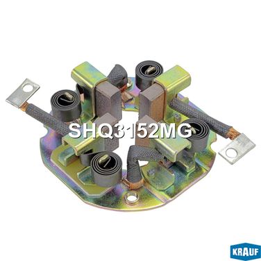 Krauf SHQ3152MG Щеткодержатель стартера - 2