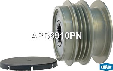 Krauf APB6910PN Шкив обгонный генератора - 1