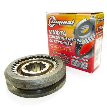 Riginal RG52170111621 Муфта со ступицей 3-4 передачи г-3307,53 - 1