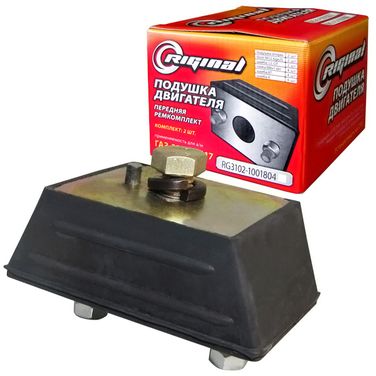 Riginal RG31021001804 РК опоры двигателя (передний) г-3302-3221,2217,3110 ( 2шт.) Riginal - 1