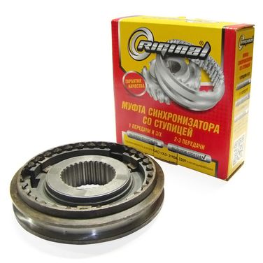 Riginal RG331041701123 Синхронизатор г-33104,3309,33083 Садко для 2,3 пер. - 1