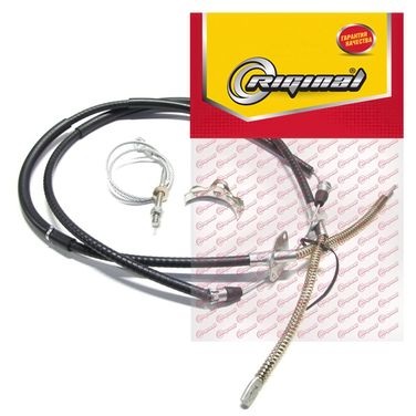 Riginal RG21233508100 Трос ручного тормоза ваз-2123 (полный к-т с уравнителем) Riginal - 1
