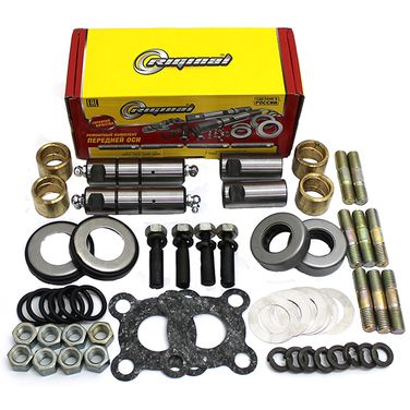 Riginal RG330272304800 Шкворень в сборе г-33027 (полный привод 4х4) (кт. 2шт.) Riginal - 1