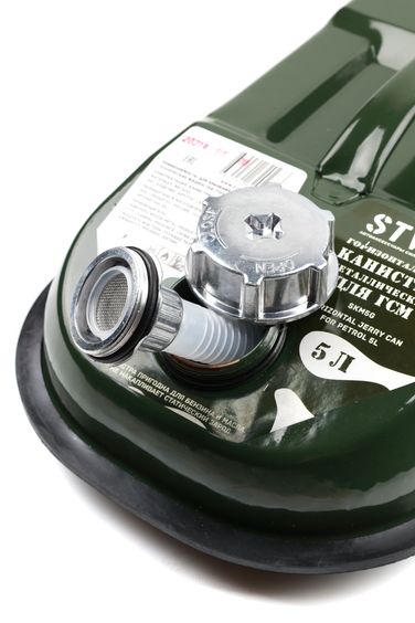 STVOL SKM5G Канистра 5 л горизонтальная металлическая - 9
