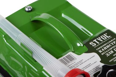 STVOL SKM10G Канистра 10л горизонтальная металлическая - 5