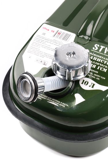 STVOL SKM10G Канистра 10л горизонтальная металлическая - 9