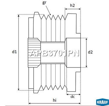 Krauf APB3701PN Шкив обгонный генератора - 3