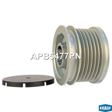 Krauf APB5477PN Шкив обгонный генератора - 2