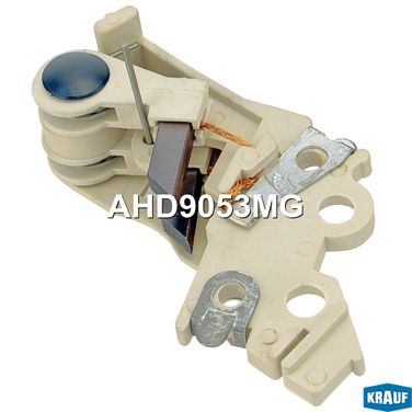 Krauf AHD9053MG Щёткодержатель генератора - 3