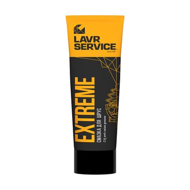 LAVR LN3525 Смазка для шрус Extreme, 200 мл - 1