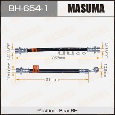 Masuma BH-654-1 Шланг тормозной masuma H- /rear/ civic 06- RH | зад | - 1