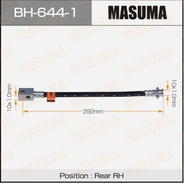 Masuma BH-644-1 Шланг тормозной masuma N- /rear/ m37, fuga / Y51 RH | зад | - 1