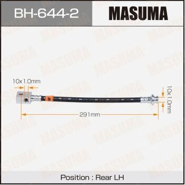 Masuma BH-644-2 Шланг тормозной masuma N- /rear/ m37, fuga / Y51 LH | зад | - 1