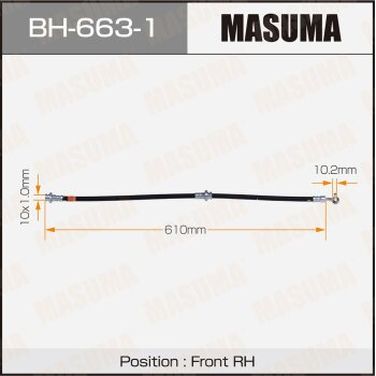 Masuma BH-663-1 Шланг тормозной masuma N- /front/ qashqai, dualis / J10 RH | перед | - 1