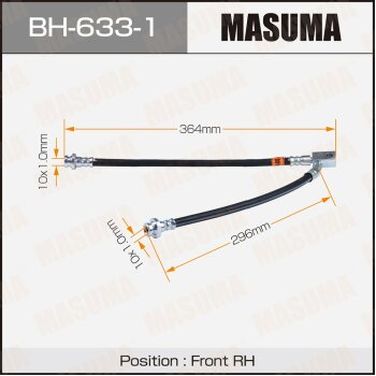 Masuma BH-633-1 Шланг тормозной masuma N- /front/ fx35, fx50 / S51 RH | перед | - 1