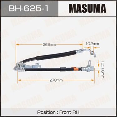 Masuma BH-625-1 Шланг тормозной masuma Mz- /front/ mazda 6 / gh1# 07- RH | перед | - 1