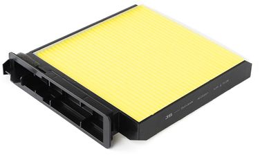 JS Asakashi AC2505B Фильтр салона антибактериальный - 4