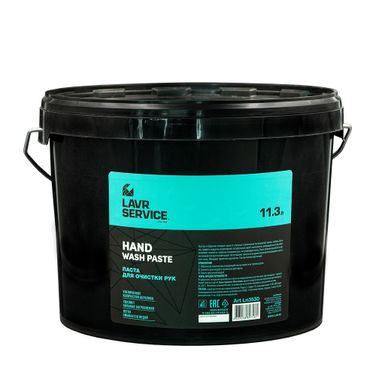 LAVR Ln3530 Паста для очистки рук, 11,3 л - 1