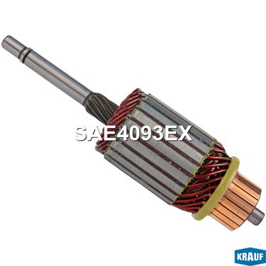 Krauf SAE4093EX Ротор стартера - 1