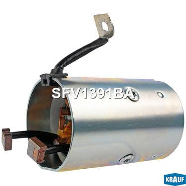 Krauf SFV1391BA Статор стартера со стаканом - 1