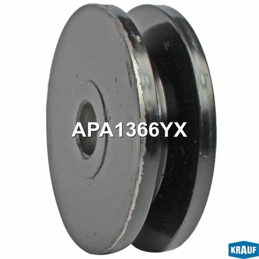Krauf APA1366YX Шкив генератора - 1
