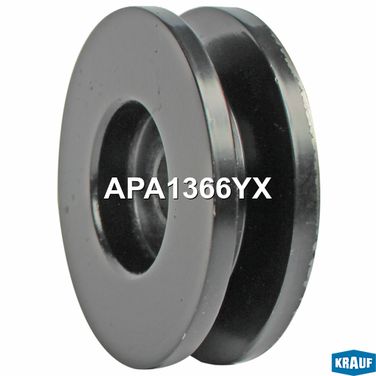 Krauf APA1366YX Шкив генератора - 2