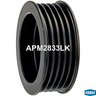 Krauf APM2833LK Шкив генератора - 1
