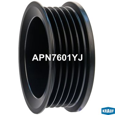 Krauf APN7601YJ Шкив генератора - 1